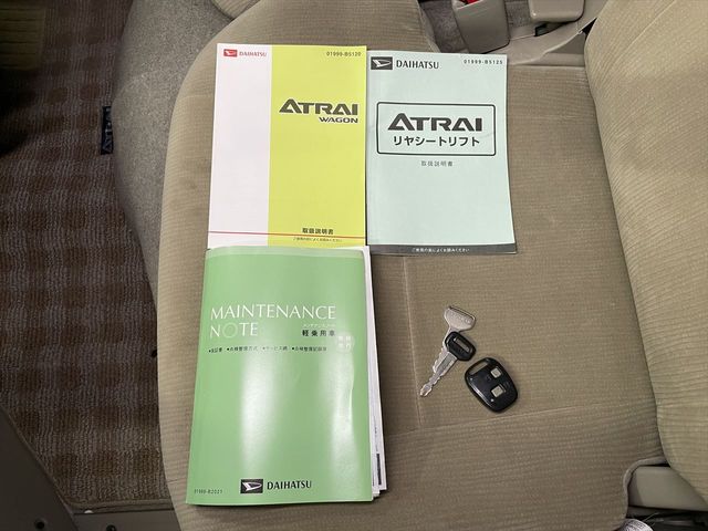 DAIHATSU ATRAI WAGON 2012 Image 31