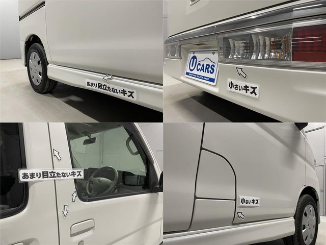 DAIHATSU ATRAI WAGON 2012 Image 31