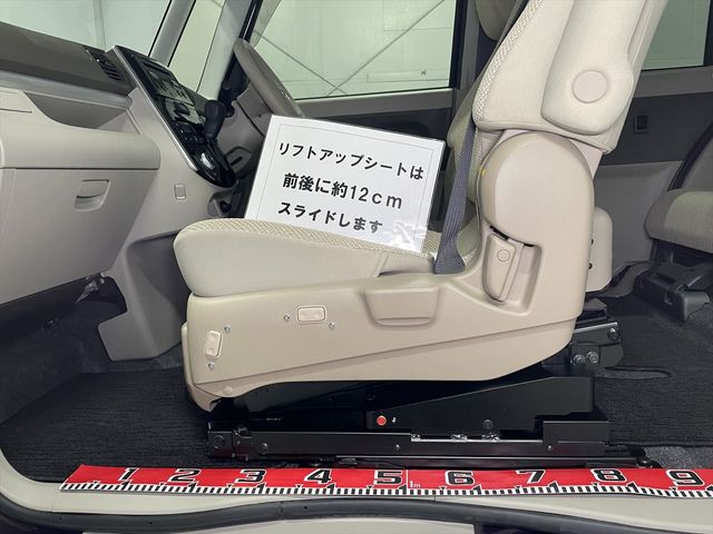 DAIHATSU TANTO 2019 Image 31