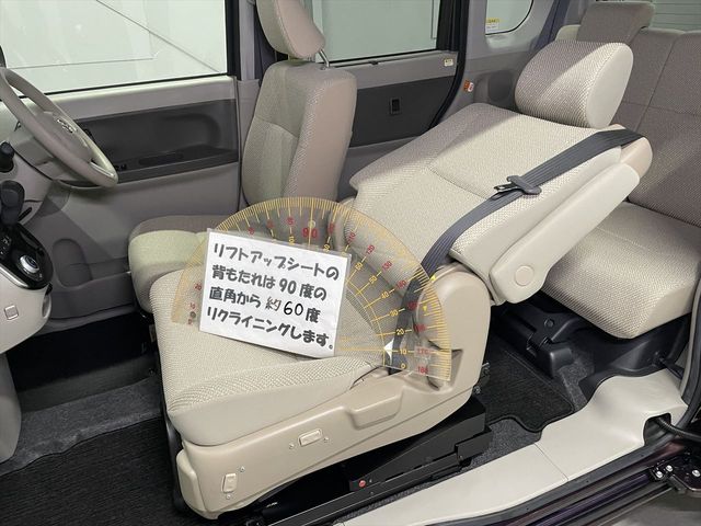 DAIHATSU TANTO 2019 Image 31
