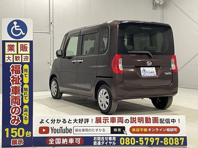 DAIHATSU TANTO 2019 Image 31