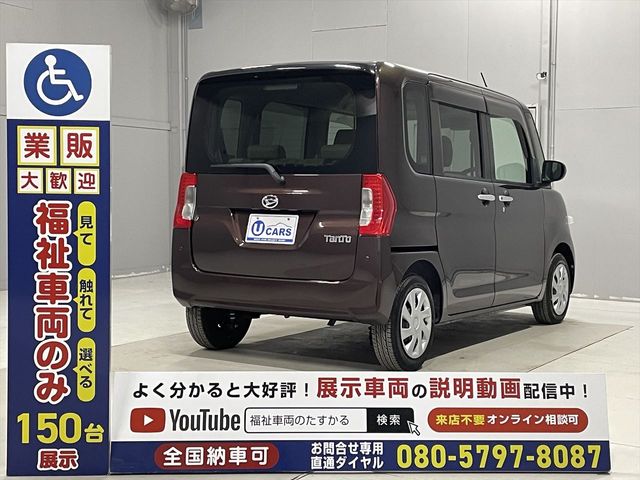 DAIHATSU TANTO 2019 Image 31