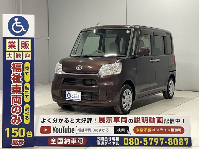 DAIHATSU TANTO 2019 Image 31