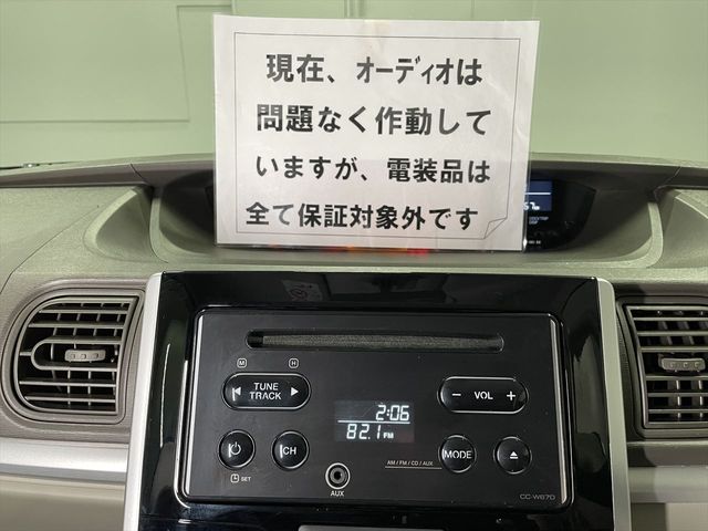 DAIHATSU TANTO 2019 Image 31