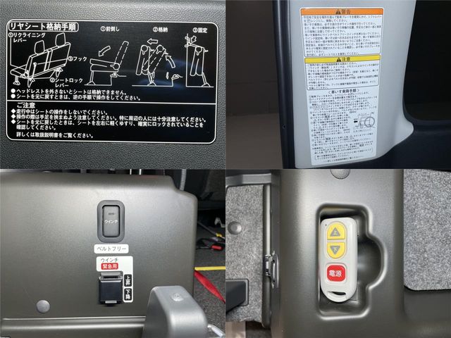 DAIHATSU ATRAI WAGON 2020 Image 31