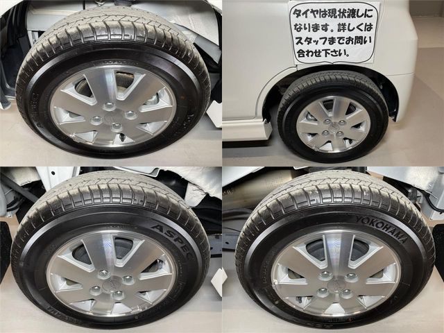 DAIHATSU ATRAI WAGON 2020 Image 31