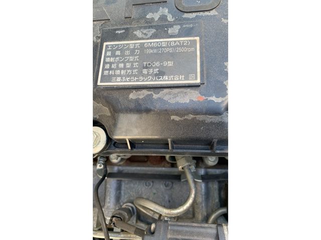 MITSUBISHI FUSOU FIGHTER 2014 Image 31