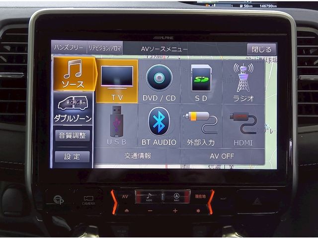 NISSAN SERENA  S-HYBRID 4WD 2018 Image 31