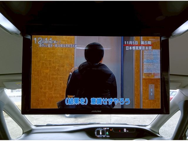 NISSAN SERENA  S-HYBRID 4WD 2018 Image 31