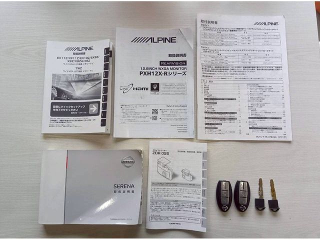 NISSAN SERENA  S-HYBRID 4WD 2018 Image 31