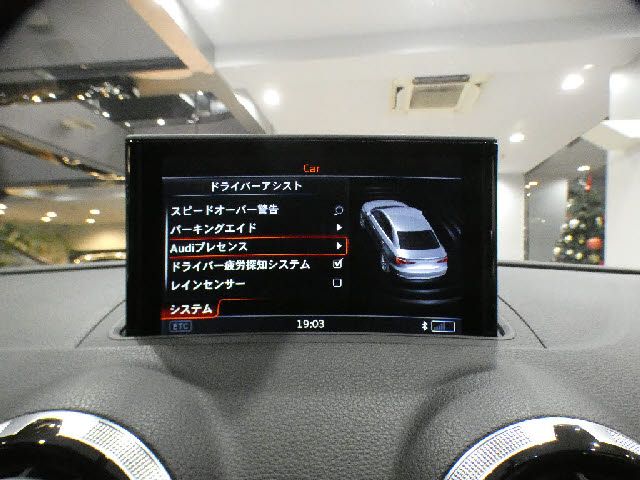 AUDI S3 SEDAN 2016 Image 31