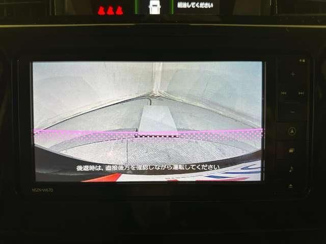 DAIHATSU THOR 2017 Image 31