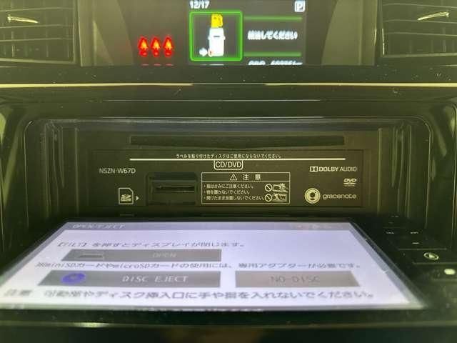 DAIHATSU THOR 2017 Image 31