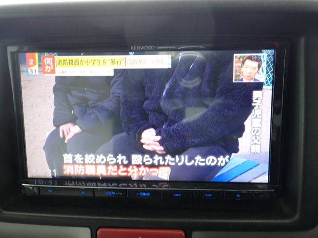 SUZUKI EVERY WAGON 2018 Image 31