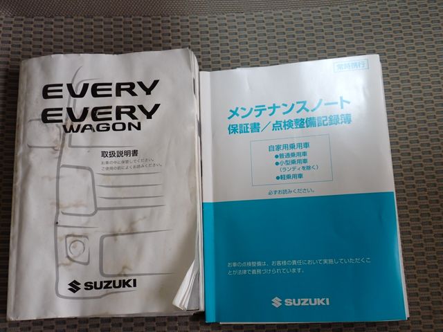 SUZUKI EVERY WAGON 2018 Image 31