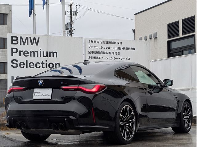 BMW M4 2021 Image 31