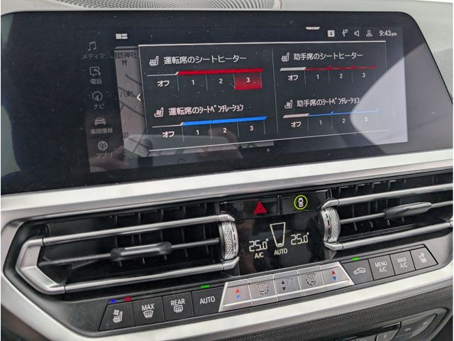 BMW M4 2021 Image 31