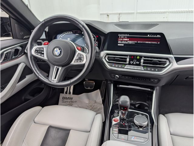 BMW M4 2021 Image 31