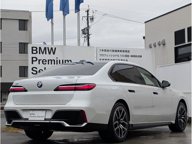 BMW 7SERIES 2025 Image 31