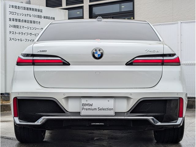 BMW 7SERIES 2025 Image 31