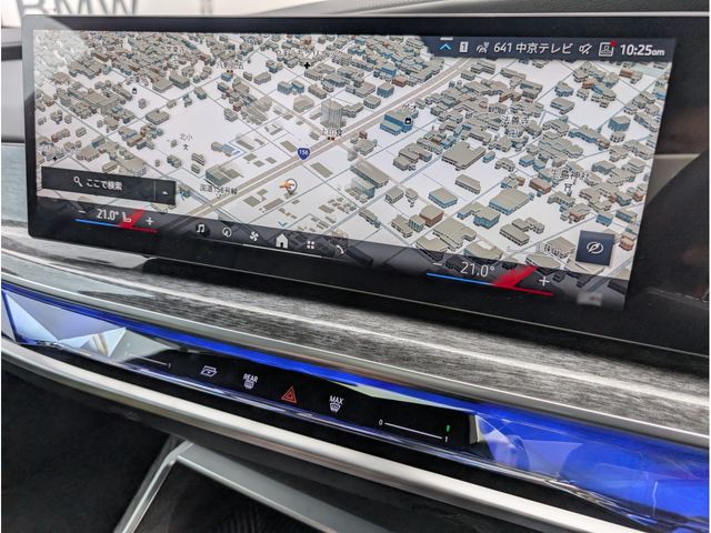 BMW 7SERIES 2025 Image 31