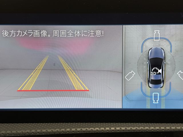 MERCEDES BENZ A CLAS 2025 Image 31