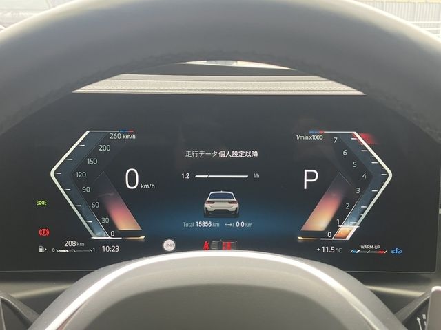 BMW 3SERIES TOURING 2024 Image 31