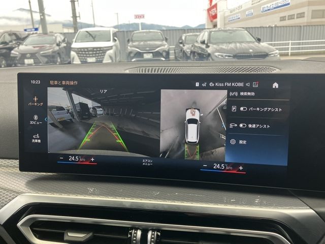 BMW 3SERIES TOURING 2024 Image 31