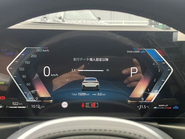 BMW 4SERIES GRAN COU 2024 Image 31