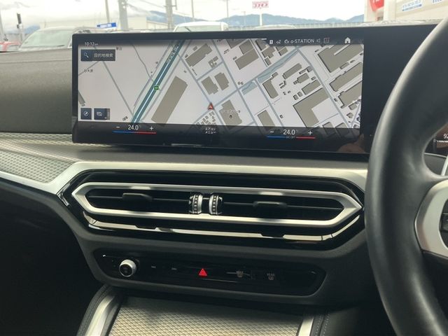 BMW 4SERIES GRAN COU 2024 Image 31