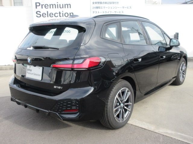 BMW 2SERIES ACTIVE T 2025 Image 31