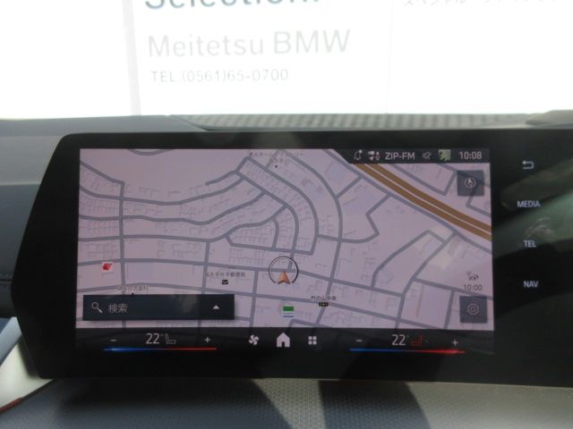 BMW 2SERIES ACTIVE T 2025 Image 31