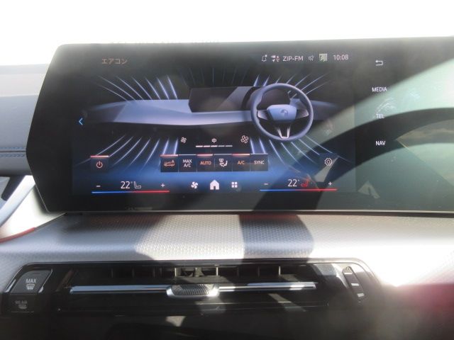 BMW 2SERIES ACTIVE T 2025 Image 31