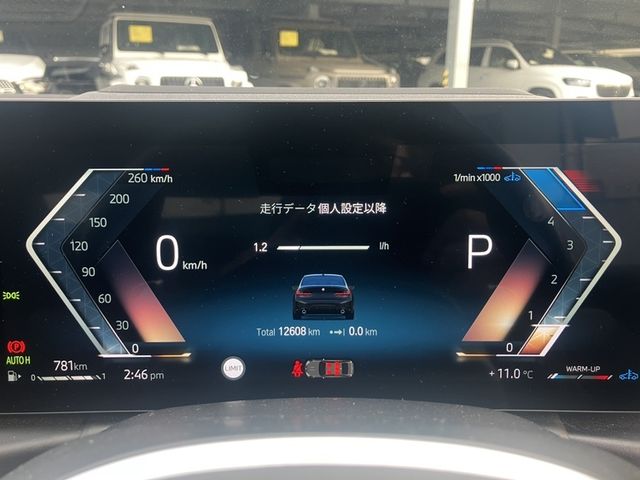 BMW 3SERIES SEDAN 2024 Image 31