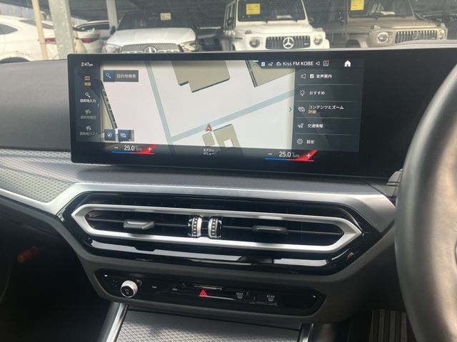 BMW 3SERIES SEDAN 2024 Image 31