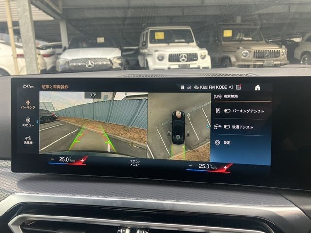 BMW 3SERIES SEDAN 2024 Image 31