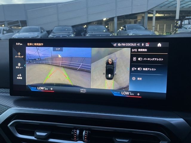 BMW 3SERIES SEDAN 2024 Image 31