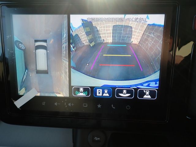 SUZUKI SPACIA 2025 Image 31