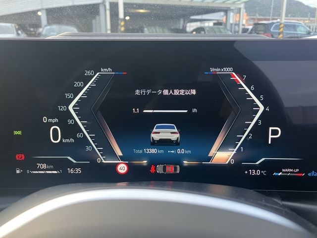 BMW 3SERIES SEDAN 2024 Image 31