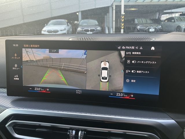 BMW 3SERIES SEDAN 2024 Image 31