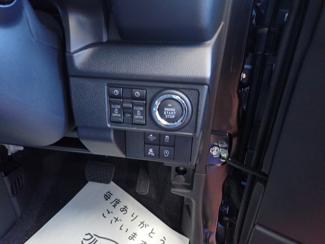 DAIHATSU MOVE 2025 Image 31