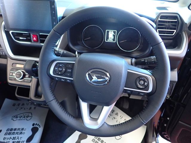 DAIHATSU MOVE 2025 Image 31