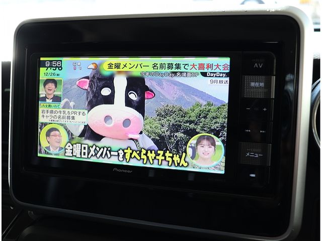 SUZUKI SPACIA CUSTOM 2020 Image 31