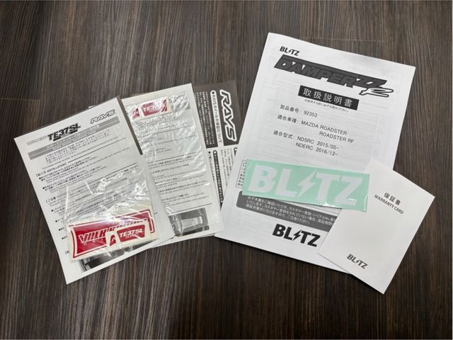 MAZDA ROADSTER 2024 Image 31