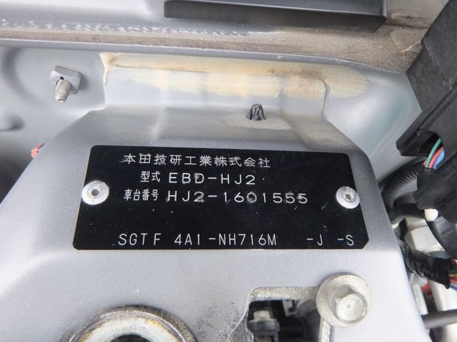 HONDA VAMOS HOBIO VAN 4WD 2017 Image 31