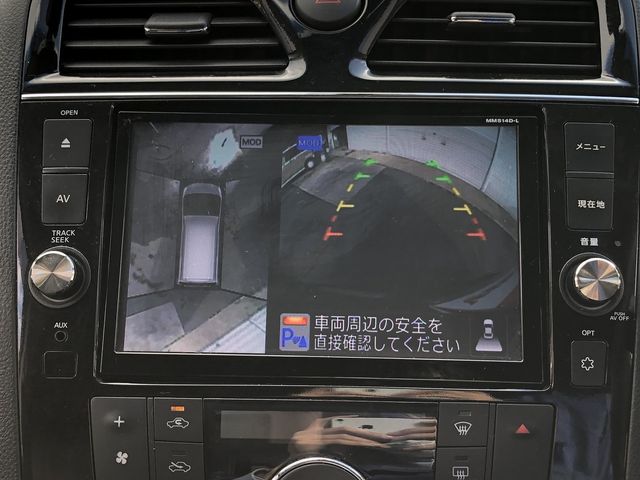 NISSAN SERENA  S-HYBRID 2014 Image 31