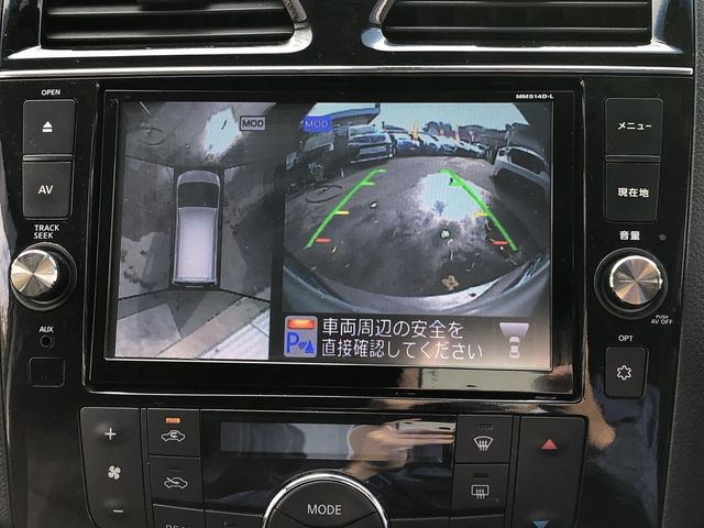 NISSAN SERENA  S-HYBRID 2014 Image 31