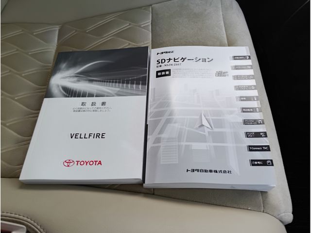 TOYOTA VELLFIRE 2017 Image 31