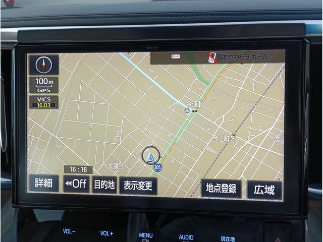 TOYOTA VELLFIRE 2017 Image 31