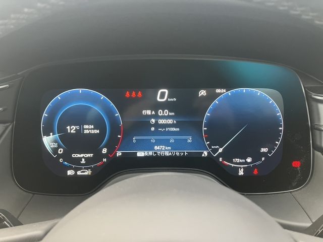 MASERATI GRECALE 2023 Image 31